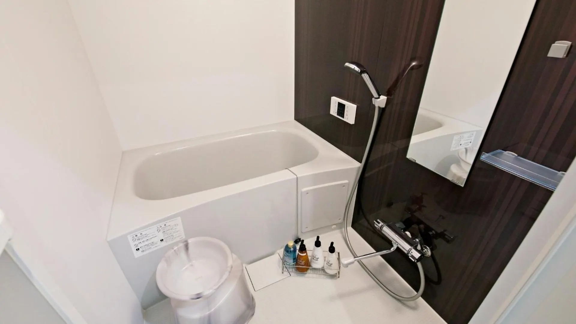 Masters Stay Room 301 - Vacation Stay 63719V 도쿄