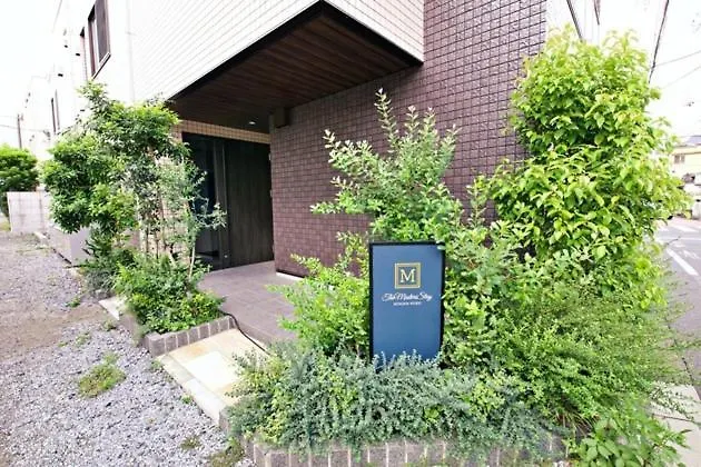 דירה טוקיו Masters Stay Room 301 - Vacation Stay 63719V