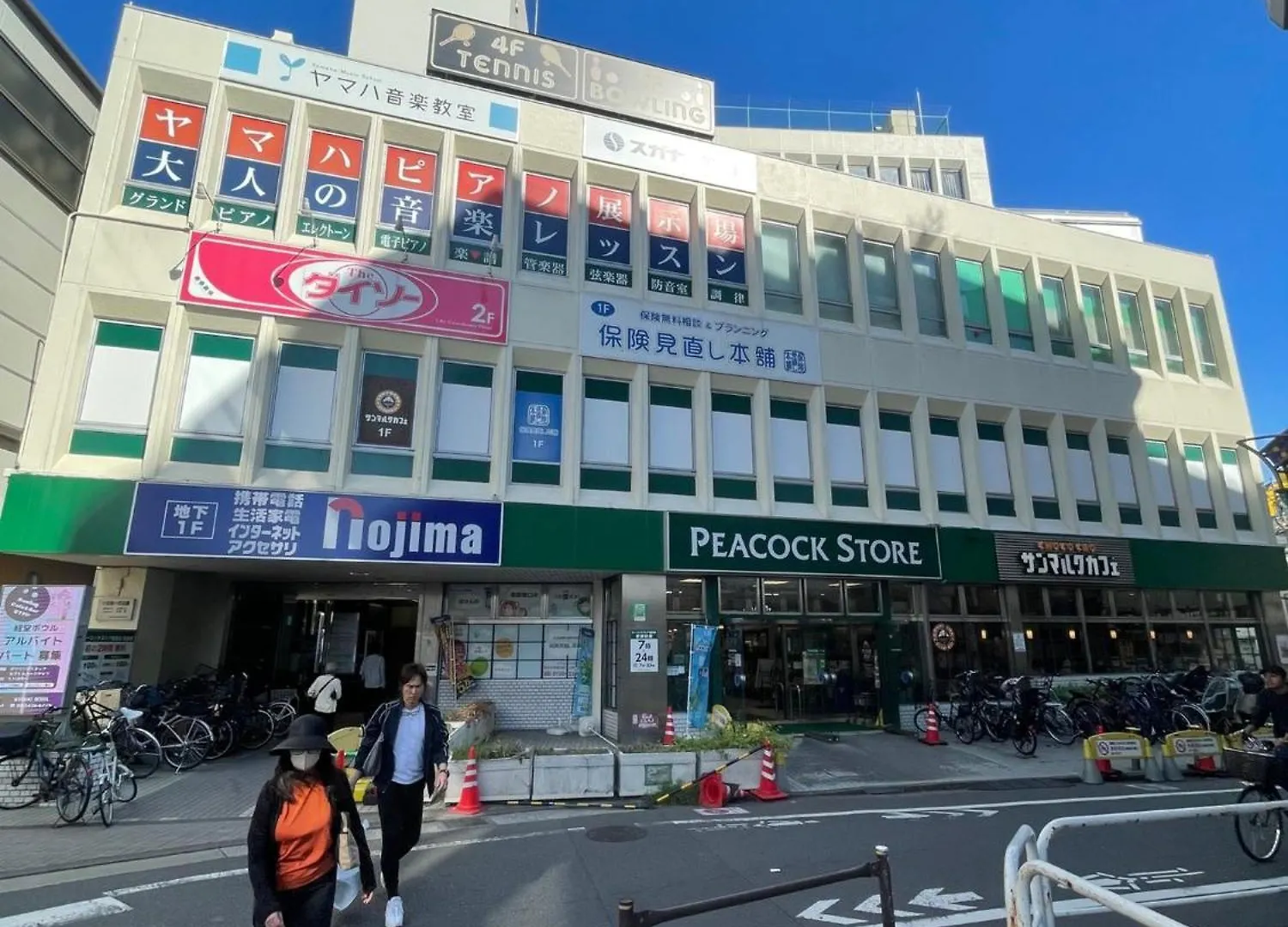 טוקיו Masters Stay Room 301 - Vacation Stay 63719V